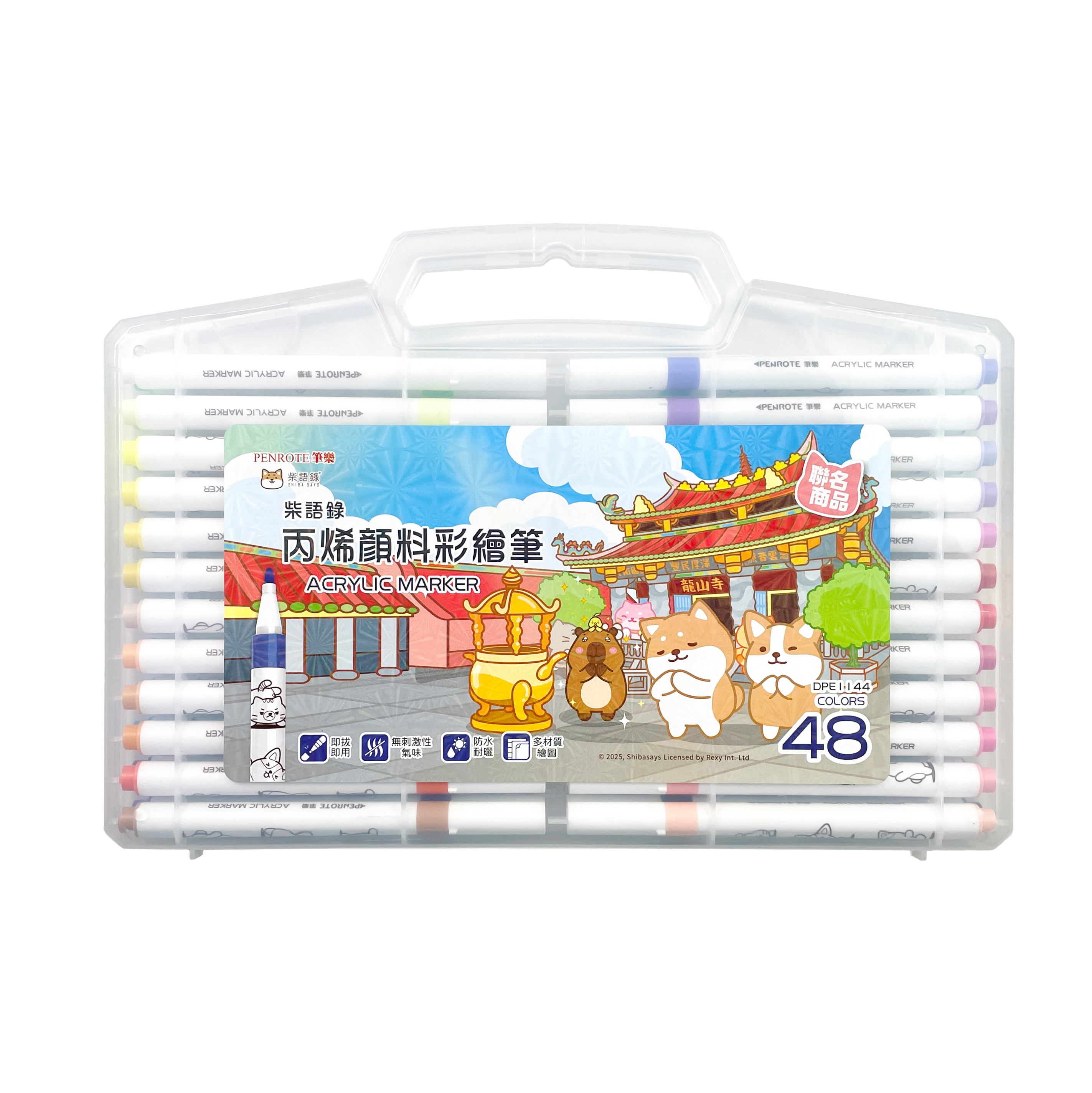 【PENROTE筆樂】柴語錄48色丙烯顏料彩繪筆