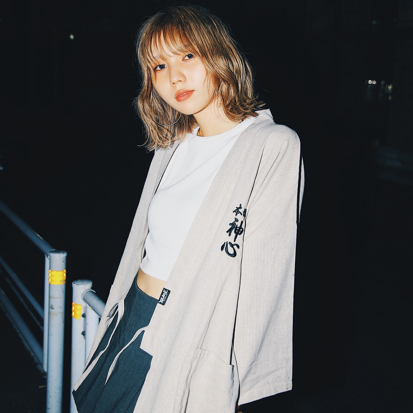 本部神心會館 道服