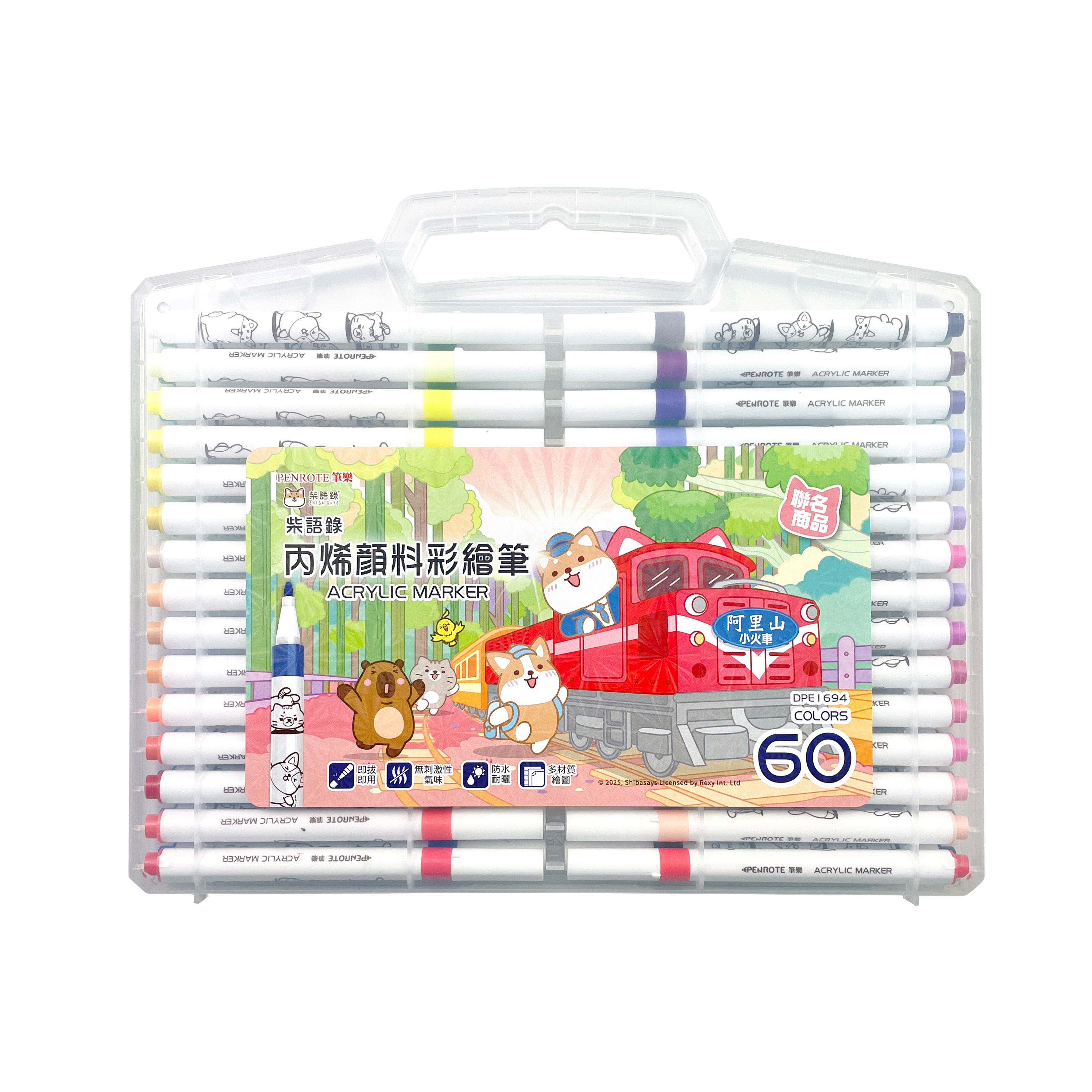 【PENROTE筆樂】 柴語錄60色丙烯顏料彩繪筆