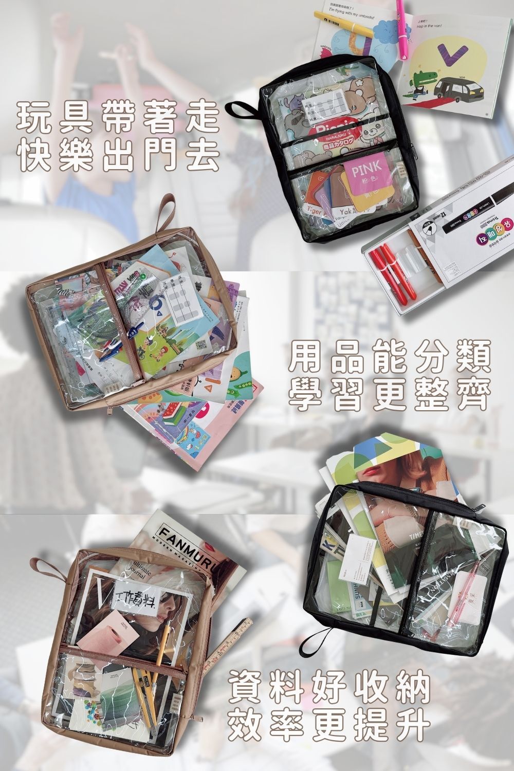 透感厚厚吐司包說明圖