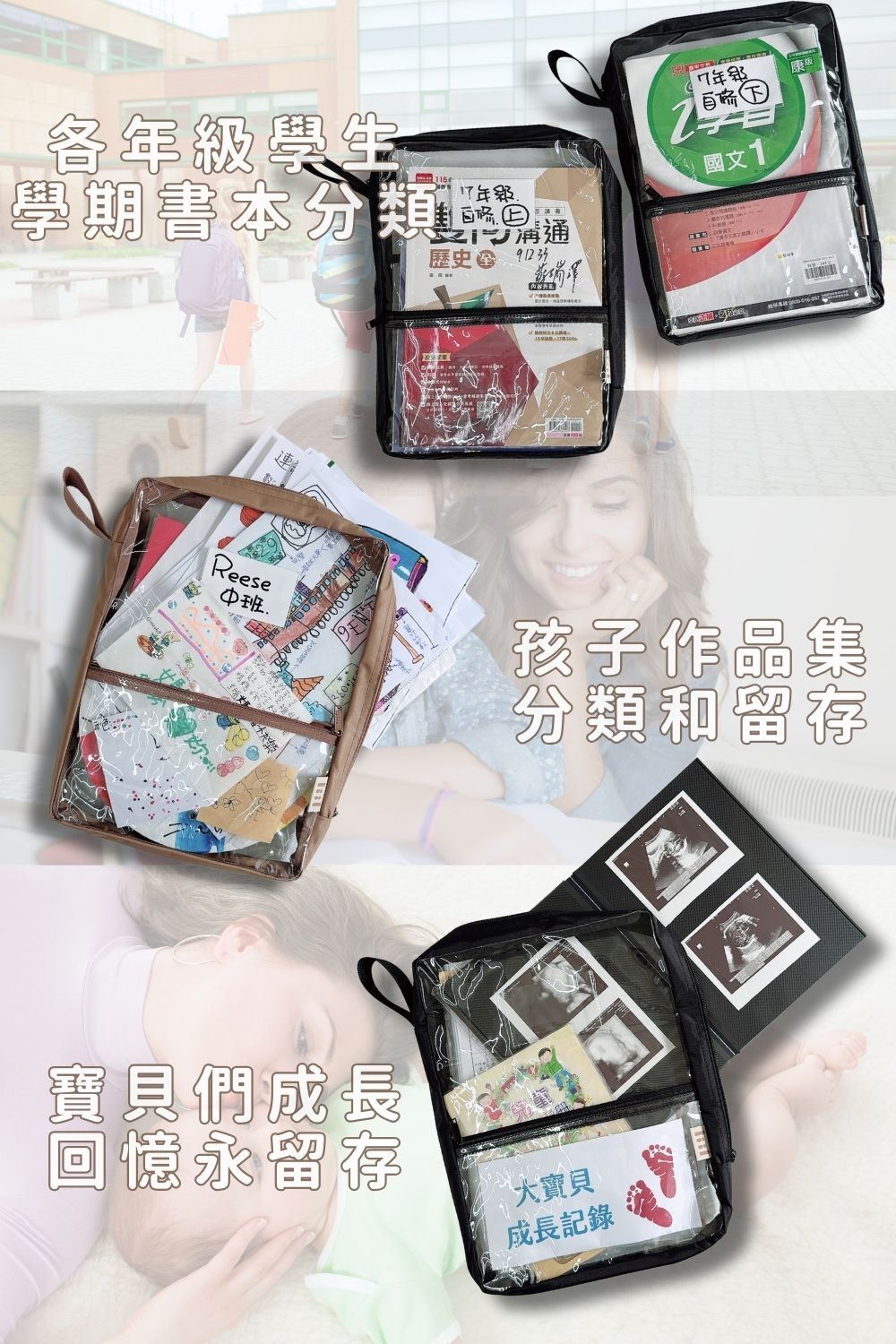 透感厚厚吐司包說明圖