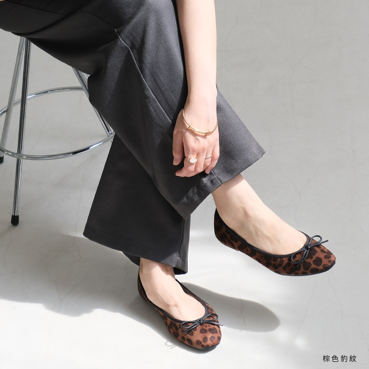 舞者姿態 半方頭蝴蝶結芭蕾娃娃鞋｜秋冬色