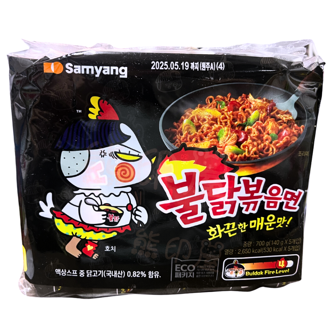 三養香辣雞肉味撈麵 140gX5 (新舊包裝 隨機發貨) (平行進口)