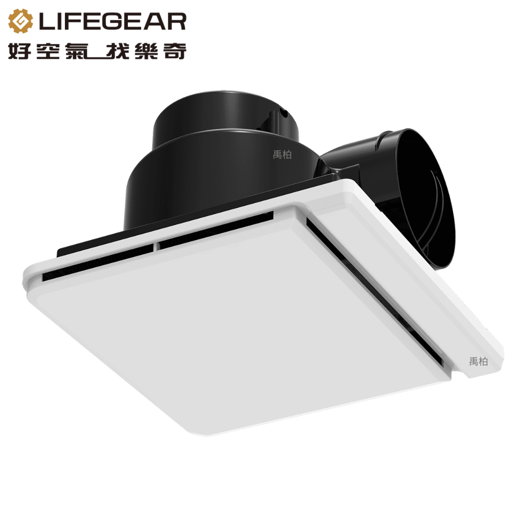 樂奇(Lifegear)無聲換氣扇 EV-21G1 (奇靜)