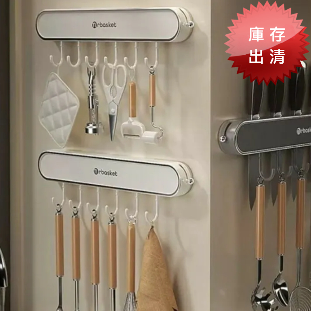 廚房免打孔強力吸盤式掛勾(出清款)