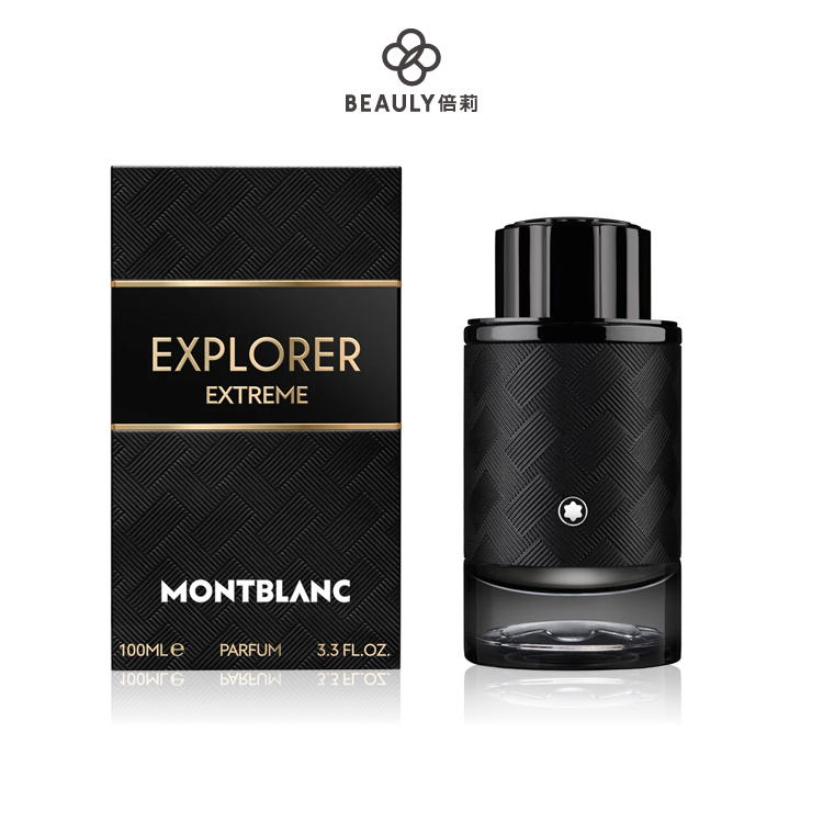 Bvlgari Man Glacial Essence 寶格麗極地冰峰男性淡香精100ml