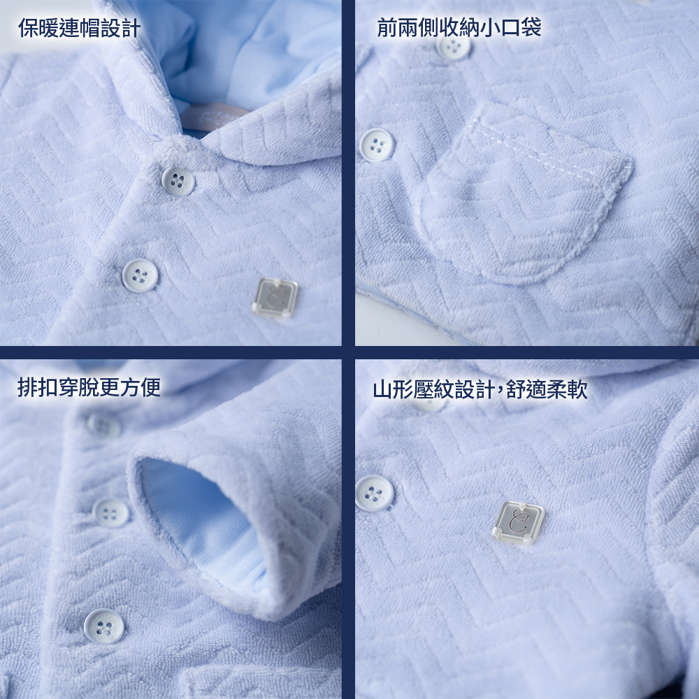 小象樂團-山形紋剪毛絨舖棉連帽外套