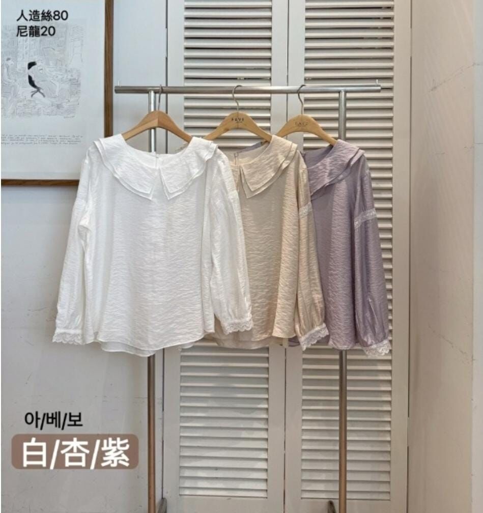 KR 女裝水手領Lace 袖長袖(K8 BR658)