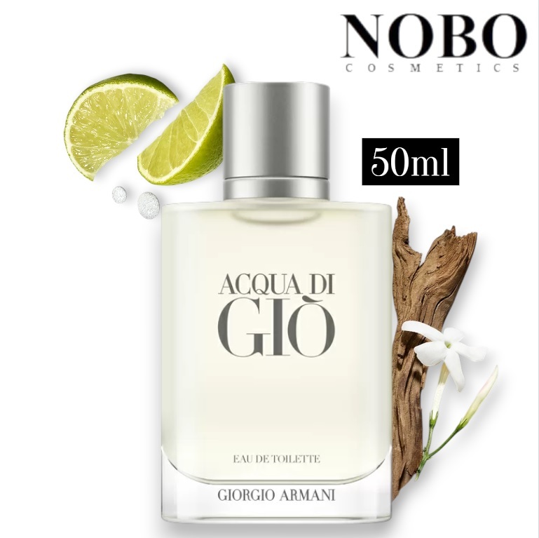 GIORGIO ARMANI Acqua Di Gio 寄情男士淡香水edt 50ml (平行進口)