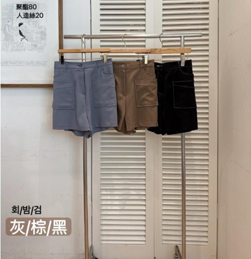 KR 女裝大袋短褲 (K8 BR659)