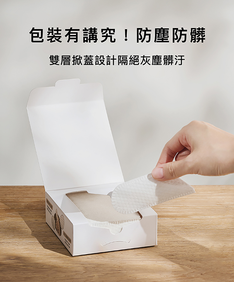 Simba 小獅王，Pointy 嬰兒口腔清潔指套