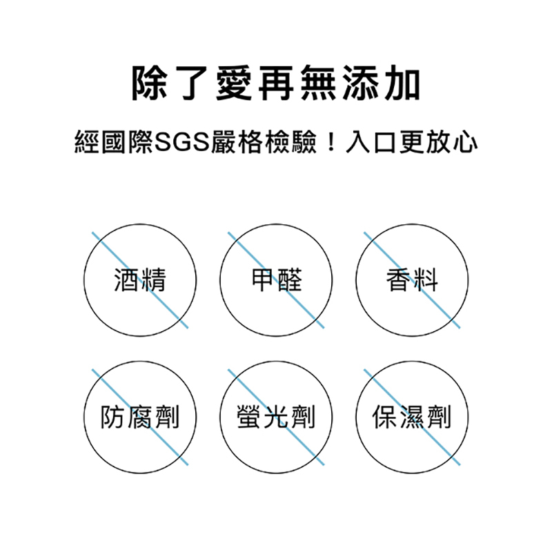 Simba 小獅王，Pointy 嬰兒口腔清潔指套