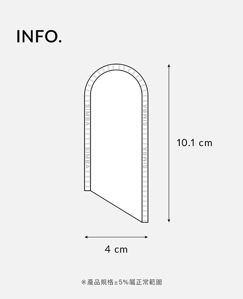 Simba 小獅王，Pointy 嬰兒口腔清潔指套