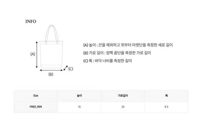 【預購】AKR082603 WHO.A.U 燈芯絨腋下包 (WHBGF4T23A)