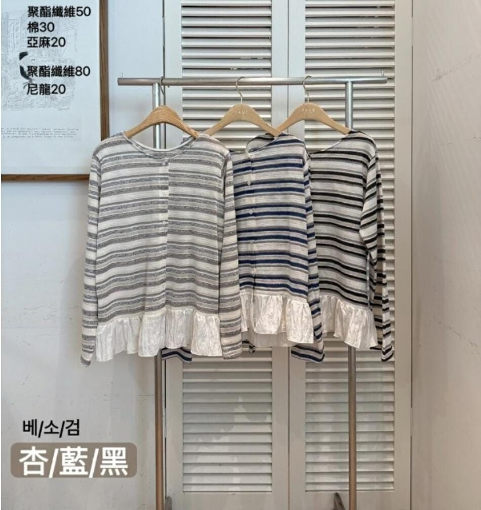 KR 女裝橫間外套(K8 BR663)