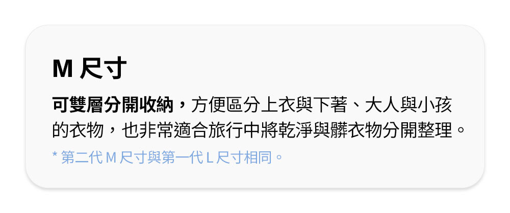 여행-압축-파우치(S-M-L)_상세페이지(CN)_04