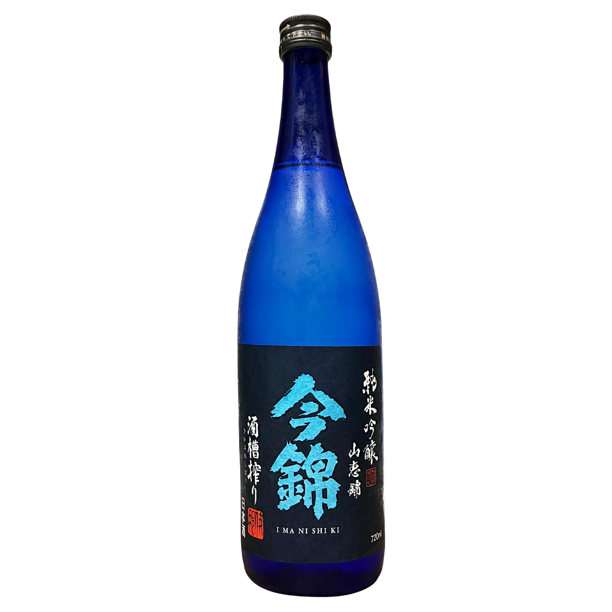 今錦 山惠錦 純米吟釀 720ml