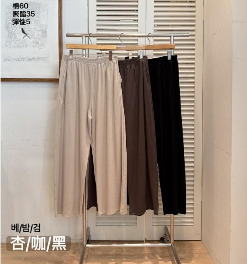 KR 女裝橡筋腰闊褲 (K8 BR670)