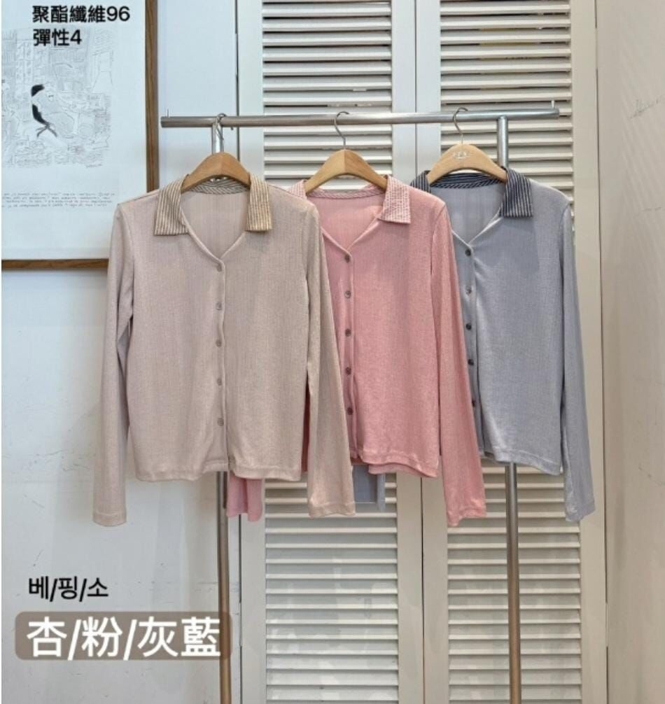 KR 女裝Polo領外套 (K8 BR673)