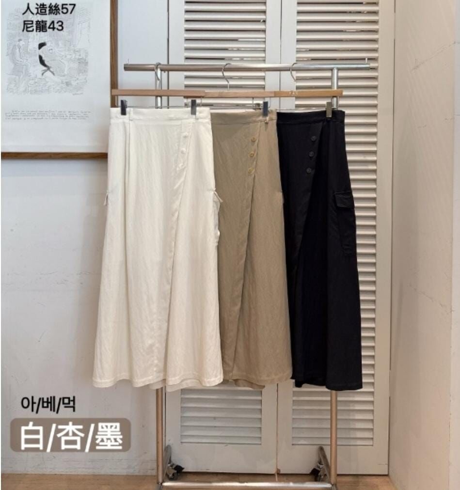 KR 女裝斜摺長裙 (K8 BR674)