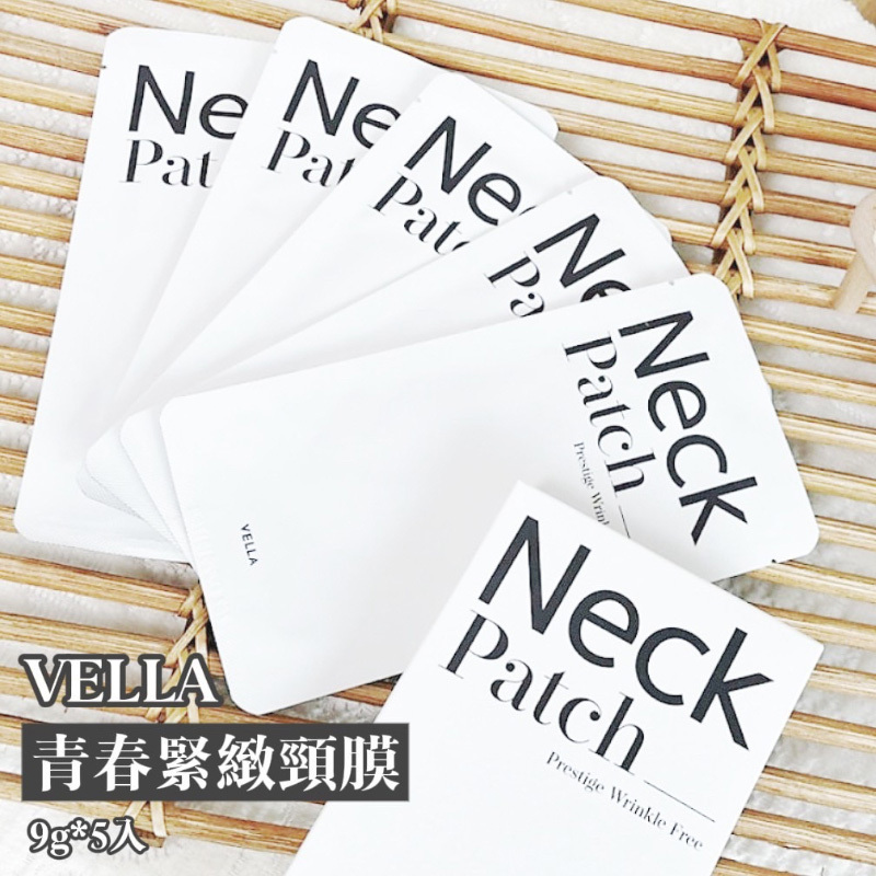 韓國 VELLA 青春緊緻頸膜 9g*5入