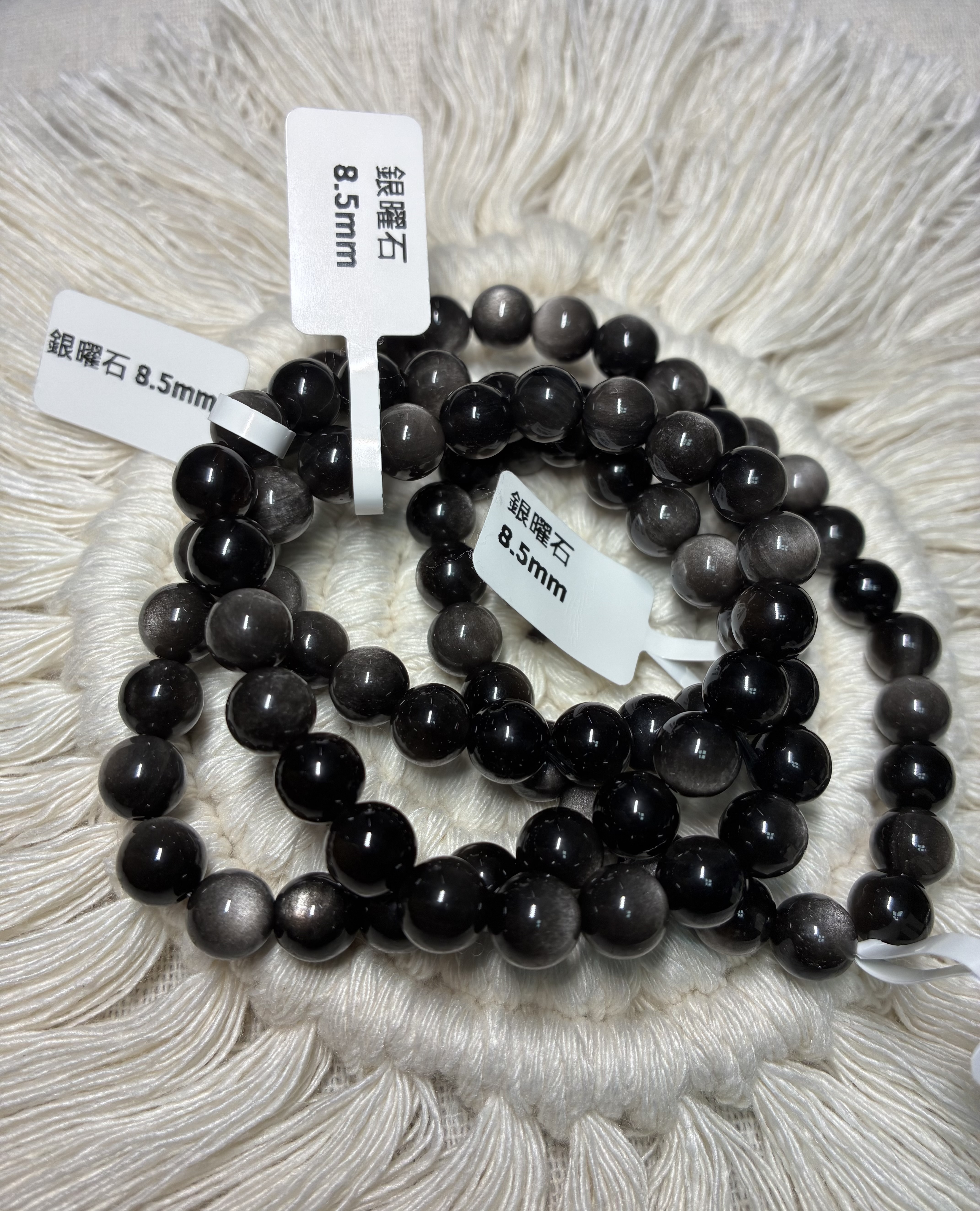 銀曜石手串
