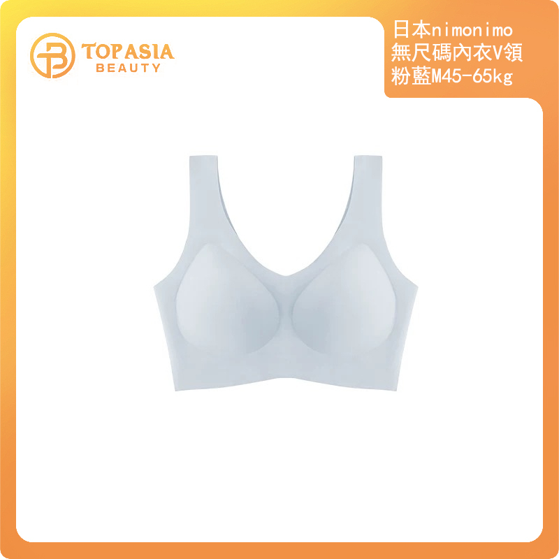 日本nimonimo無尺碼內衣V領M45-65kg