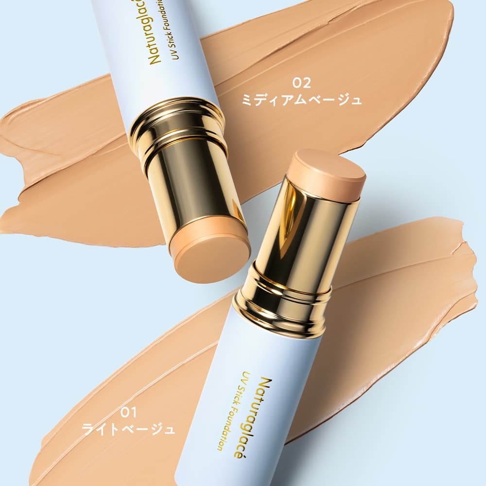 NATURAGLACE UV Stick Foundation 防曬粉底棒 SPF50+ PA++++