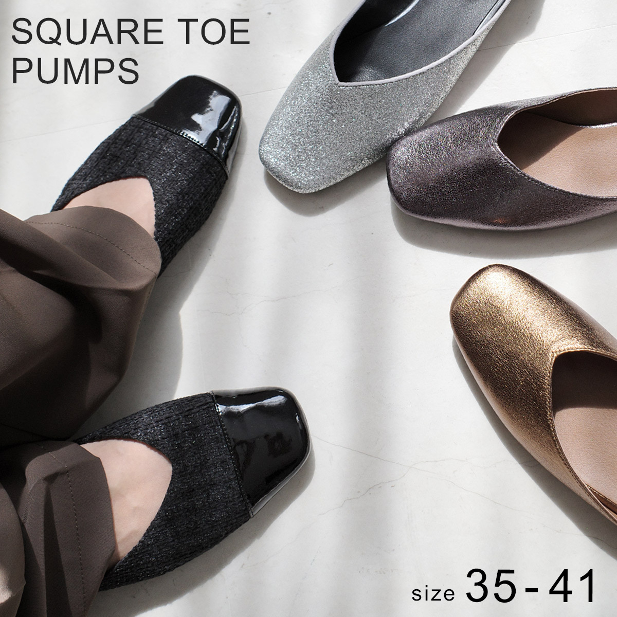 方頭 V 型剪裁平底鞋【FX2025】