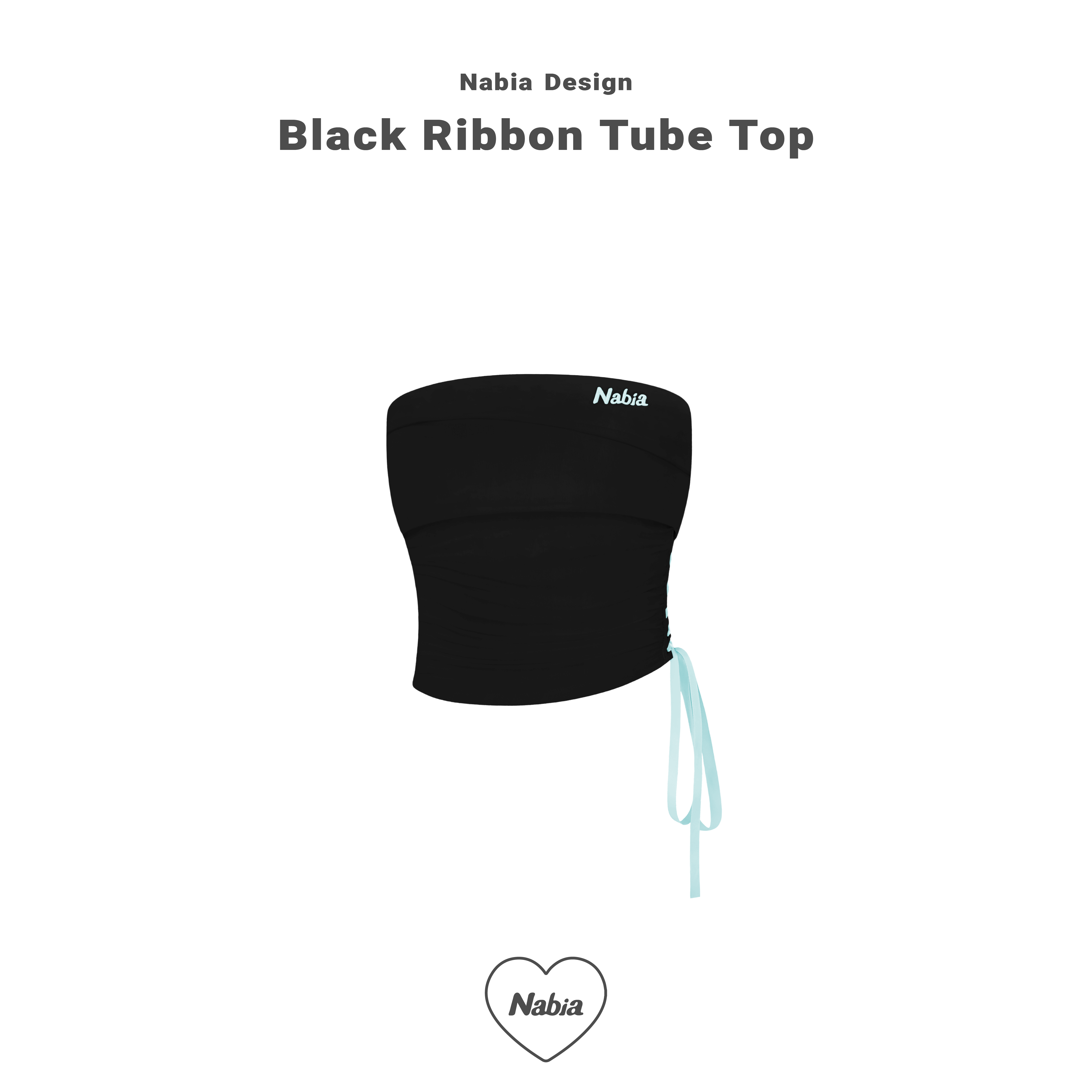 平口綁帶 BRA TOP - 黑