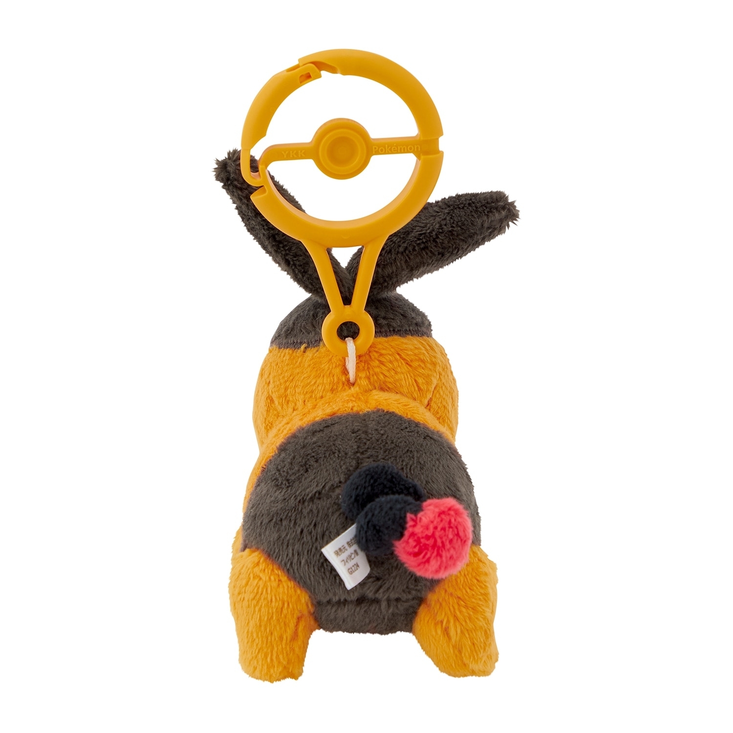 Pokemon Center Plush with carabiner Pokabu