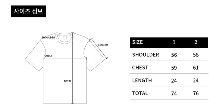 【預購】AKR082607 ADLV UNIVERSE LOGO 短袖上衣