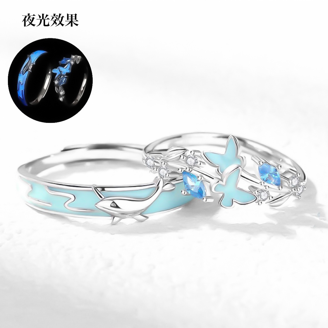 「海語蝶誓」夜光情侶戒指💍 ｜S925純銀｜免費刻字✒️ ｜夜光對戒✨