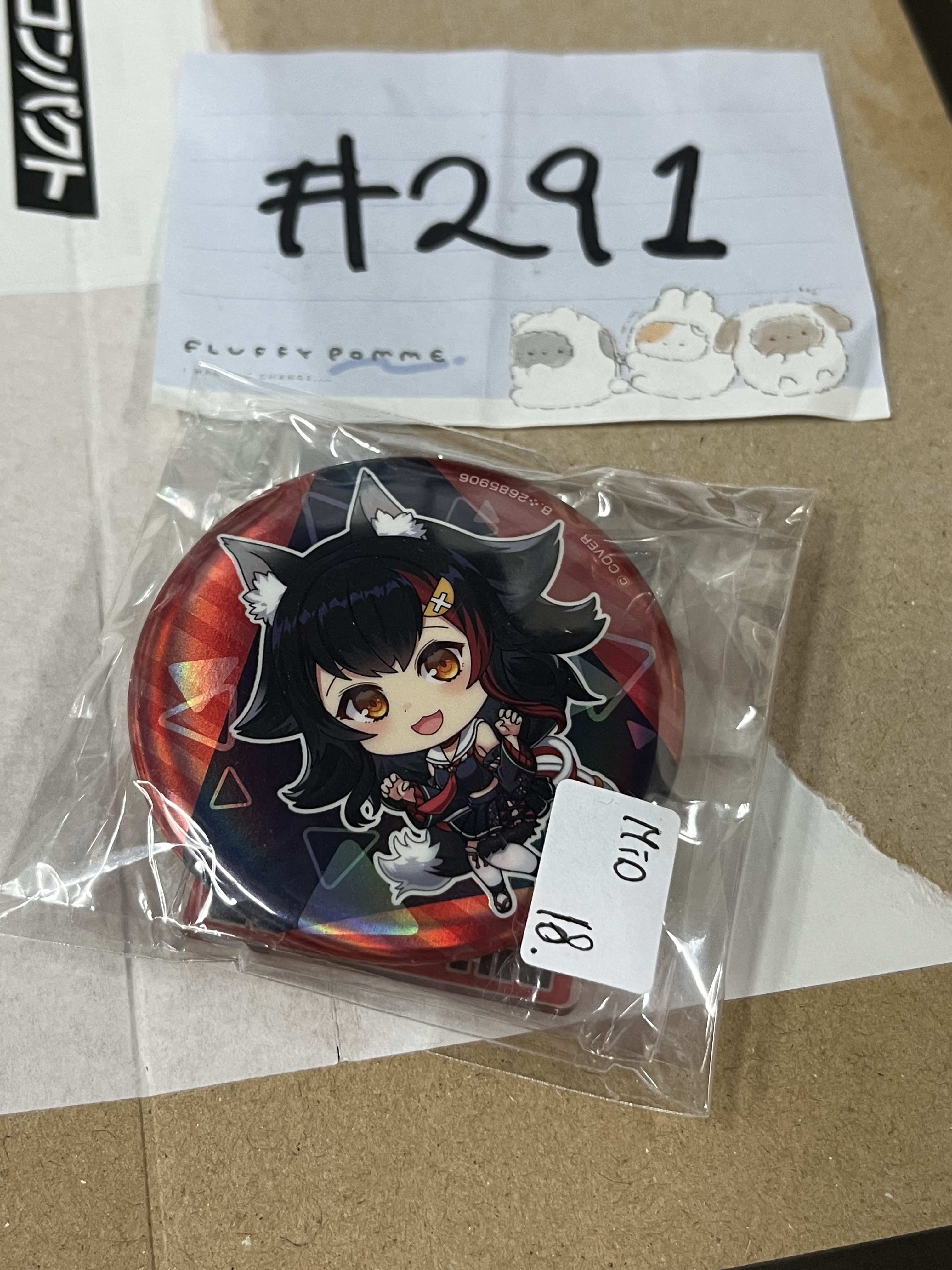 HOLOLIVE miO  襟章 (可立) #291