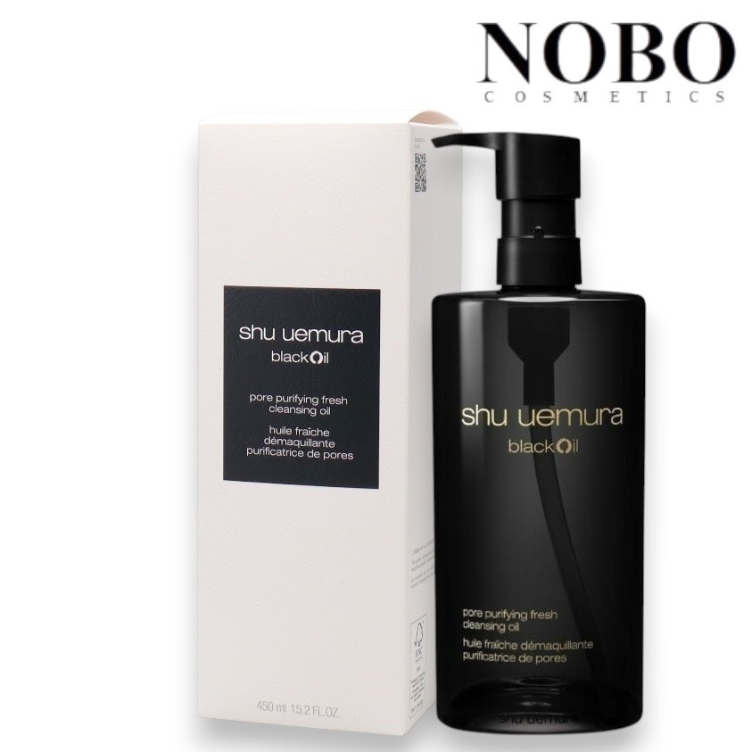 植村秀 Black Oil - 清爽淨膚潔顏油 450ml (平行進口)