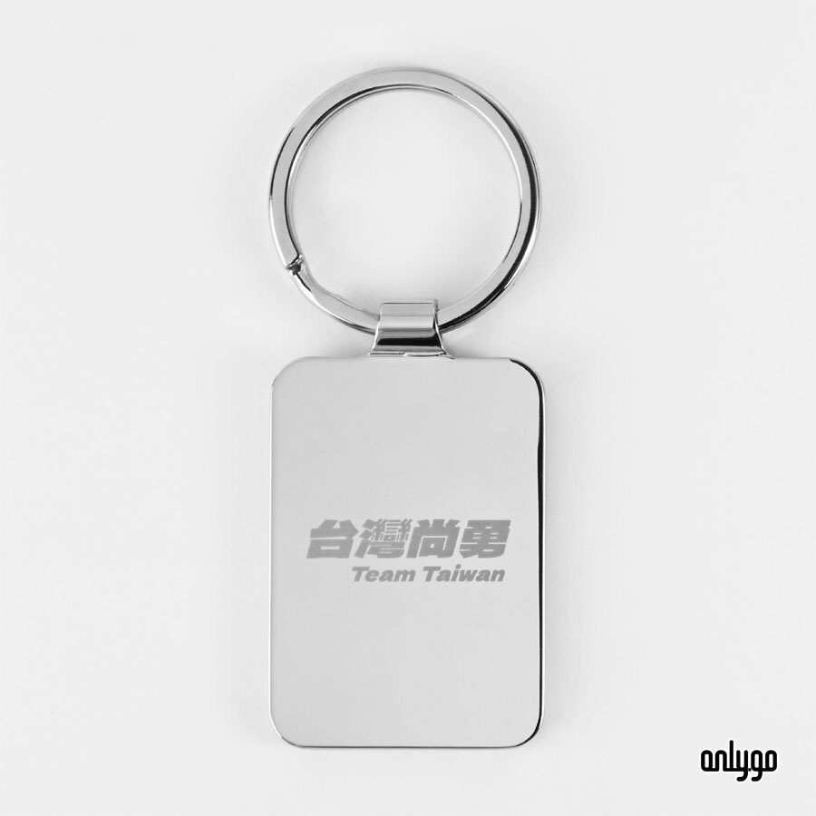 All In 台湾尚勇応援キーホルダー