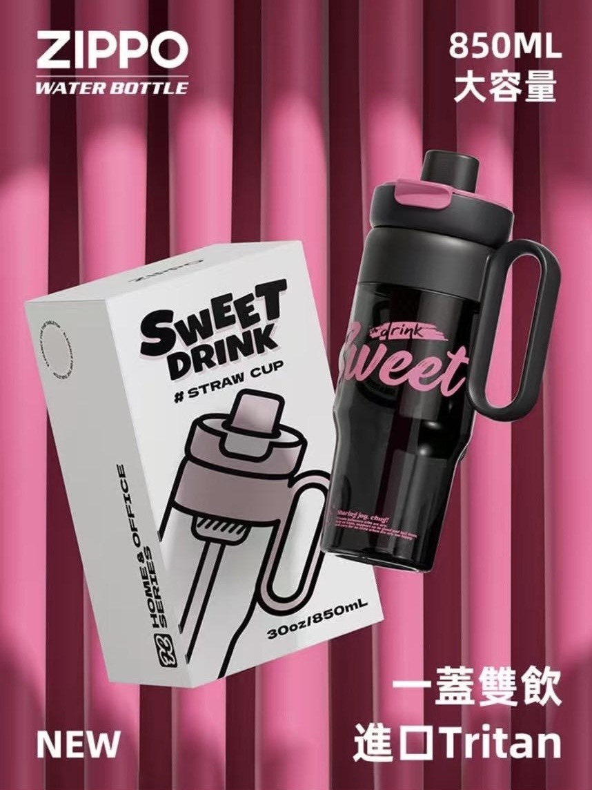 ZIPPO 黑粉 隨身 吸管 水壺 850ML