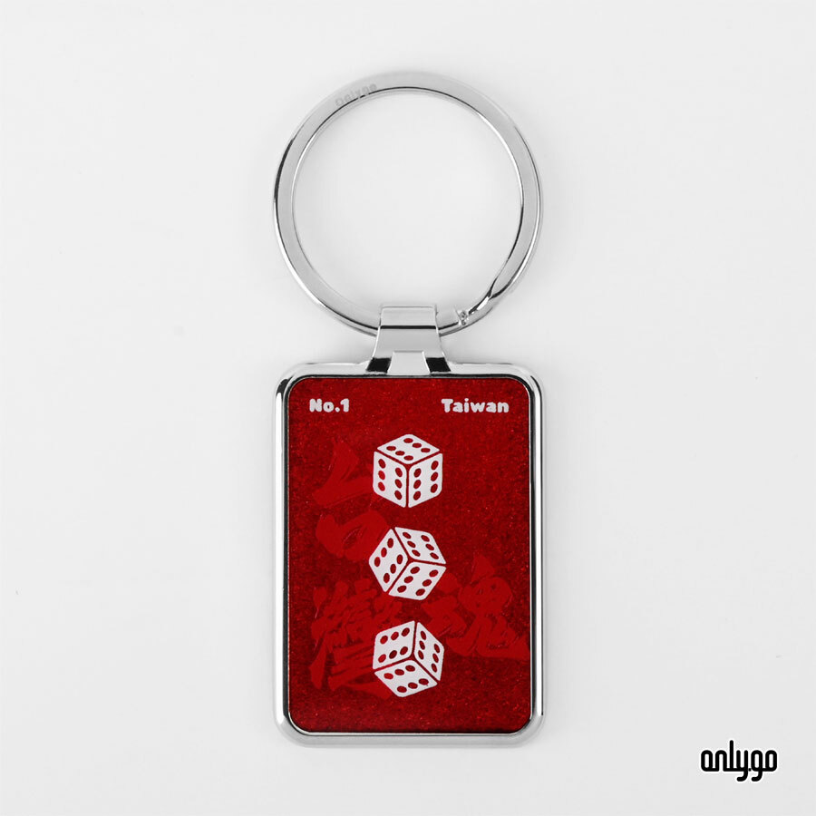 Hawaiian6 キーホルダー ピザオブデス Hawaiian6 キーホルダー ピザオブデス 2025年最新】pizza of death