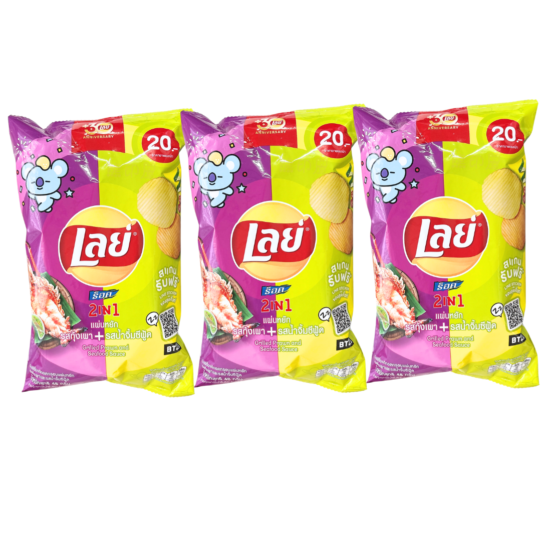 LAY'S 薯片-烤蝦&海鮮醬味 48GX3  (新舊包裝隨機發貨)