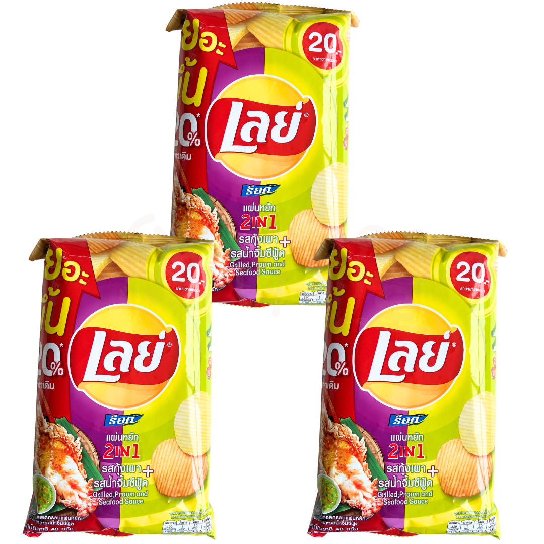 LAY'S 薯片-烤蝦&海鮮醬味 48GX3  (新舊包裝隨機發貨)