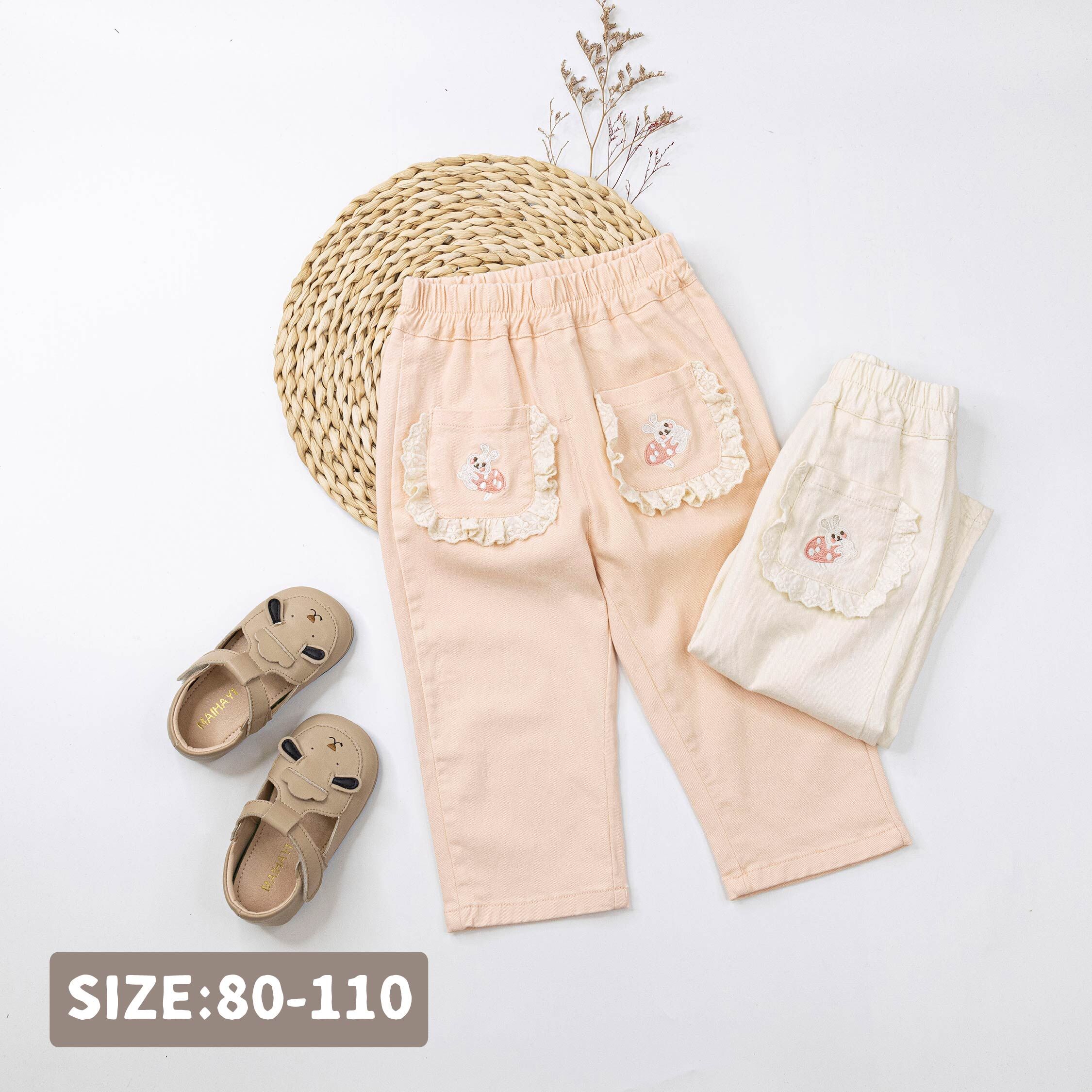 【H55302】兔兔蘑菇抱枕口袋設計休閒褲 ＊二色