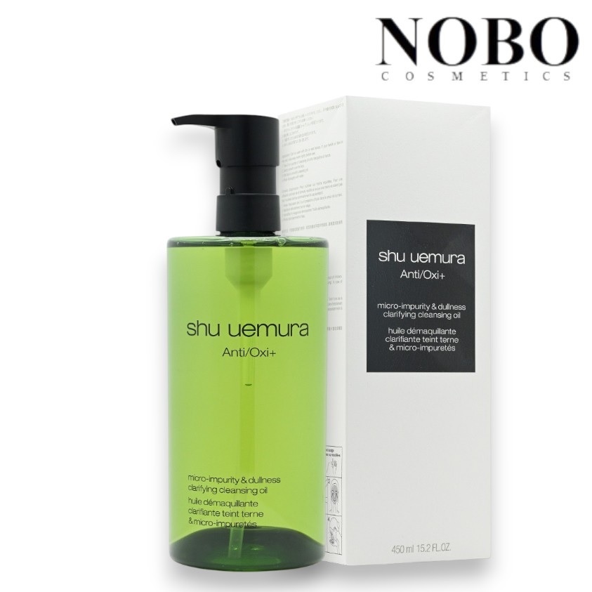 植村秀 Anti/Oxi+ 綠茶抗污染潔顏油450ml