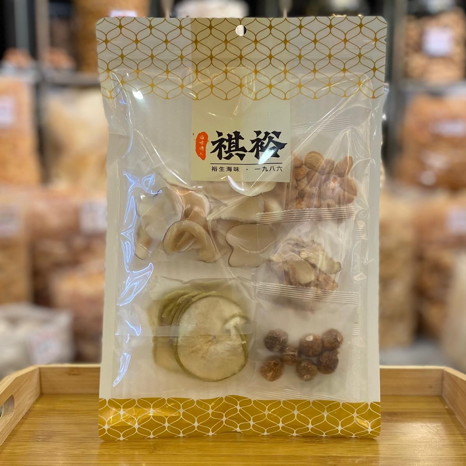 雪梨玉竹無花果湯包