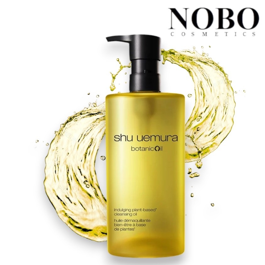 shu uemura - 柚子植物性潔顏油 450ml