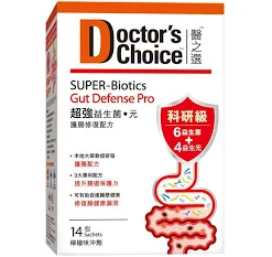 醫之選 超強益生菌•元 (護腸修復配方) 14包