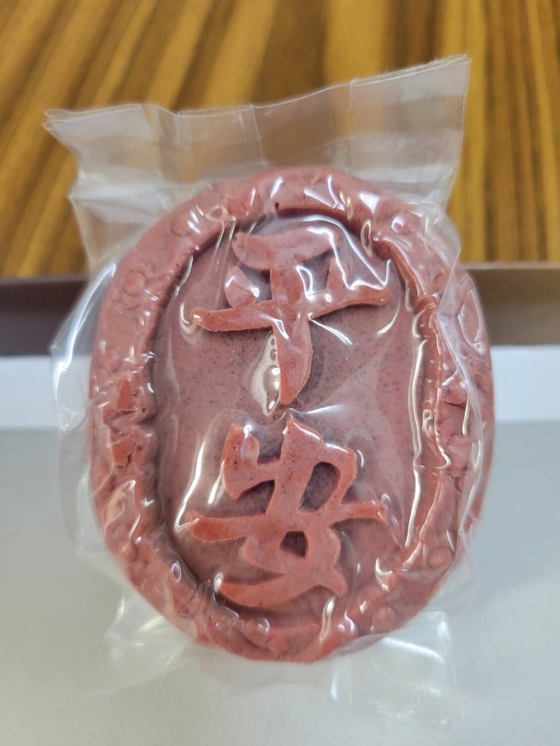 嘉義院∣中元限定~開運平安 能量淨化手工皂