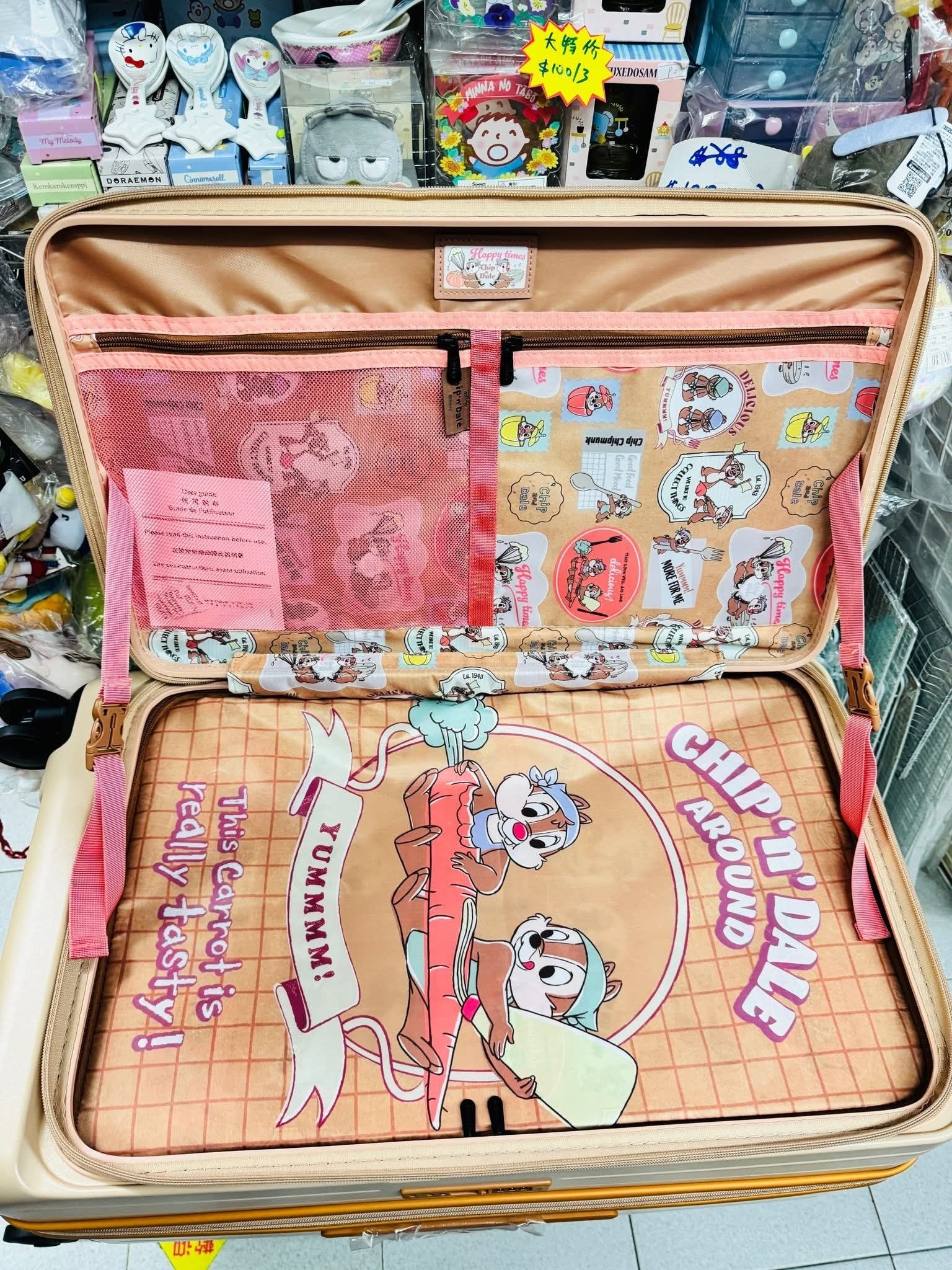 Chip And Dale 行李喼