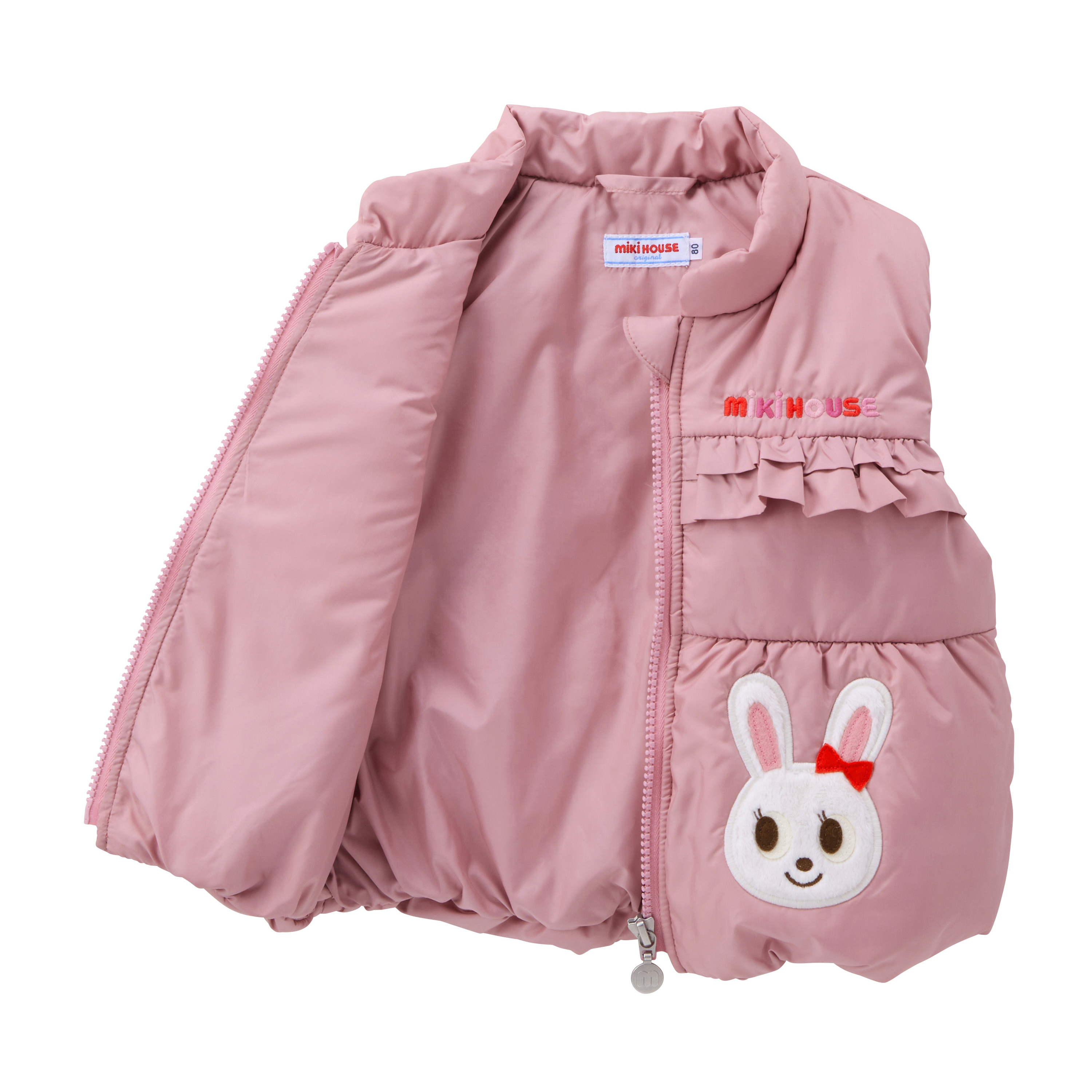 MH 小兔頭拼色馬甲