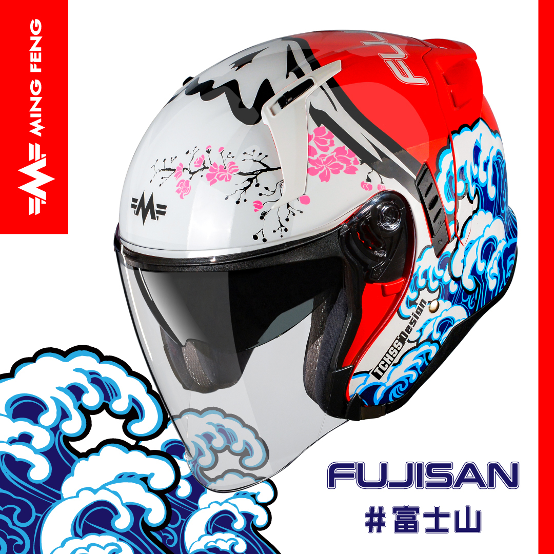 MING FENG 明峯 MF -320 彩繪 FUJISAN #富士山 3/4罩