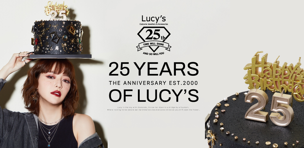Lucy's 25週年：硫化飾品搭出甜酷風格，戴出不被定義的自己